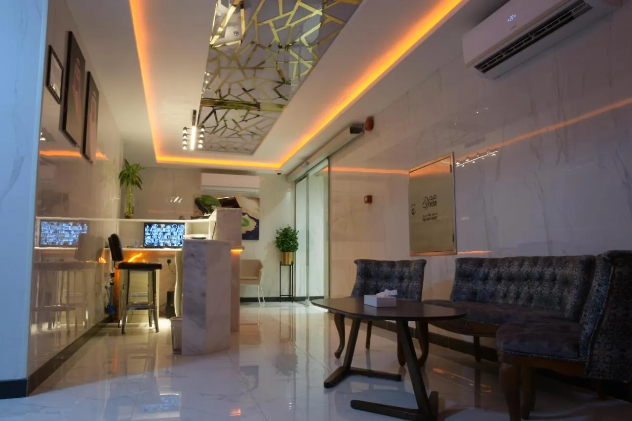 Hotel Touq Balad à DDjeddah 3*, Djeddah Arabie saoudite