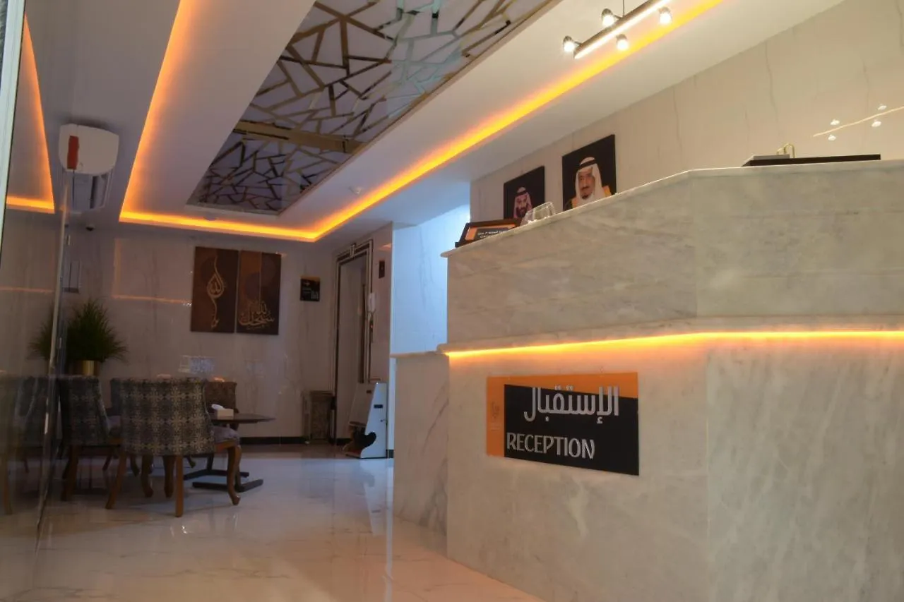 Hotel Touq Balad à DDjeddah Djeddah