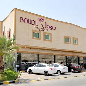 بودل المصيف شقة فندقية الرياض