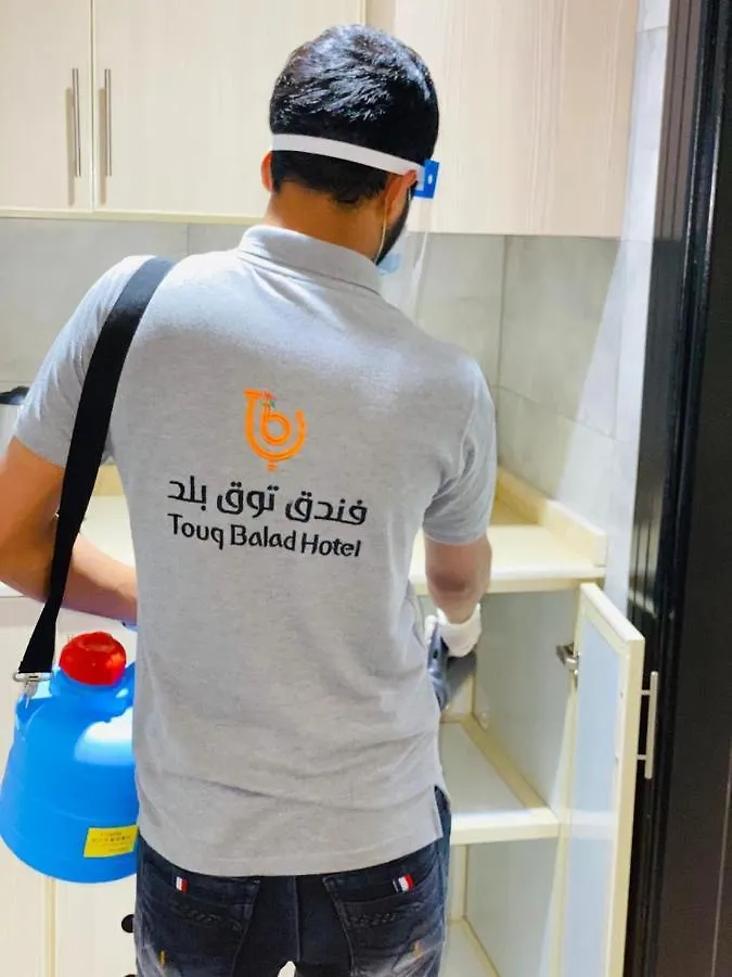 ***  Touq Balad Hotel Jeddah Saudi Arabia